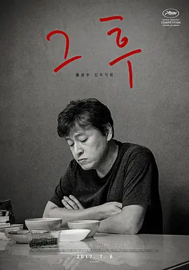 之后封面图