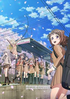 BanGDream!第二季封面图